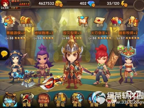 ��ᰮħ�޾�Ӣ����16-3ͨ�ع��� ��Ӣ����16-3��ô��1
