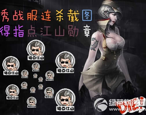 cf��ս����ɱ��ͼ���ַ ��ָ�㽭ɽѫ��1