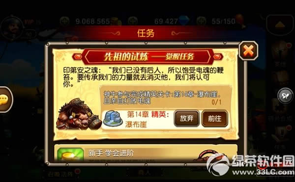 ����������ţ������Ƶ ����������ţ���Ѽ���װ������6