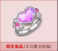 qq�ɳ���ԡ���ӽ�ָ��ô��� ��ԡ���ӽ�ָͼƬ����