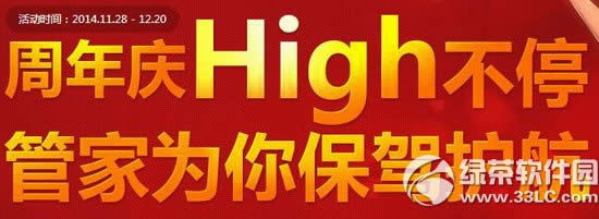 ����������high��ͣ���ַ �ܼ�Ϊ�㱣�ݻ���1