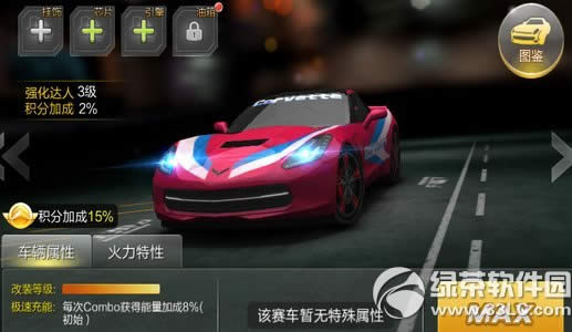 ����ɳ��ƶ�ά������������ô�� �ƶ�ά������ͼ����1