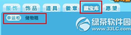 qq�������˹� ��Ʒ�ظ��ɽ���2