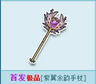 qq�ɳ���������������ô��� �ò���1