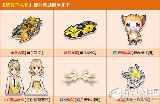 qq�ɳ��ж����������Ǯ ��ʲô����2