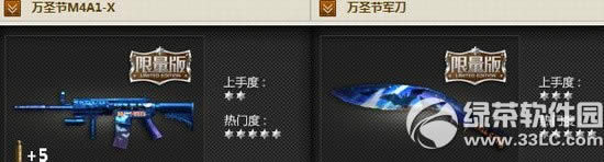 cfЦ̸cf2.0�ڴ�2.0���ַ Ӯ��ʥ������2