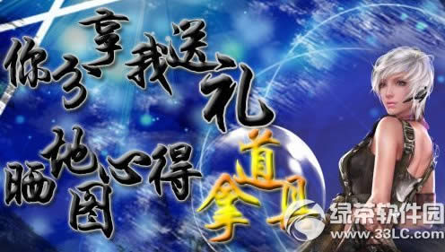 ��ս�������������ַ ɹ��ͼ�ĵ�Ӯ����1