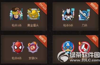 cf��ս�ڼ����ַ cf�ϱ��ٻ�4