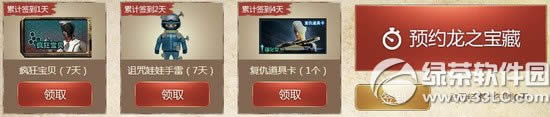 cf̽Ѱ���Ǳ��ػ��ַ 11��22��15:30׼�㿪��2