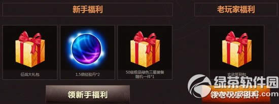 �������쿴�����ײ������������ַ �����������������սʱ��2
