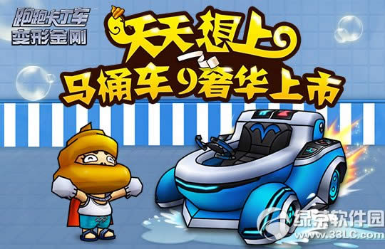 ���ܿ���������������Ͱ��9�ݻ����л ÿ��ǩ��Ӯ����1