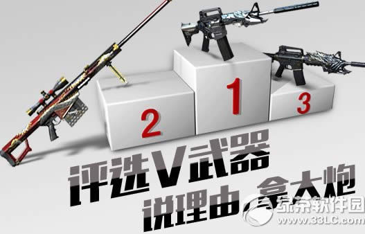 cf��ѡV�������ַ ѡ����ϲ��Ӣ������˵�����ô���1