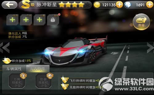 ����ɳ�11��17�ջ ����ɳ�11.17�����2