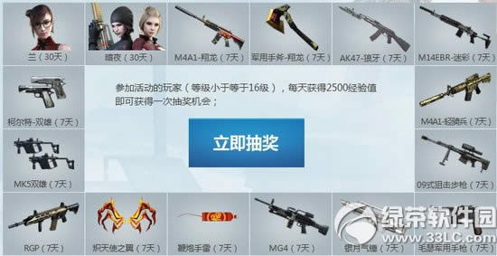 cf�±�С���ɳ��ƻ��ڰ��ڻ��ַ cf��8���±�С���ɳ��ƻ���ַ3
