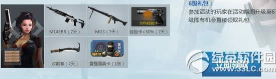 cf�±�С���ɳ��ƻ��ڰ��ڻ��ַ cf��8���±�С���ɳ��ƻ���ַ4