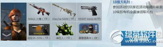 cf�±�С���ɳ��ƻ��ڰ��ڻ��ַ cf��8���±�С���ɳ��ƻ���ַ5
