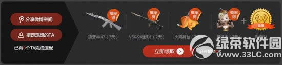 cf�ѵ��ƻ����ַ ˧(lao)С(guang)��(gun)һ�����ѵ�3
