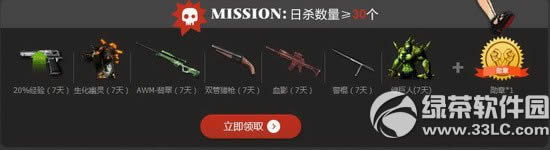 cf�ѵ��ƻ����ַ ˧(lao)С(guang)��(gun)һ�����ѵ�4