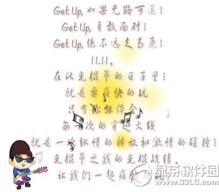 cf�����֮�ҵĹ��ս�����ַ ɹս��Ӯ����2