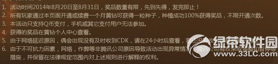 cf�����������ڶ��ڻ��ַ cf������������2�ڵ�ַ