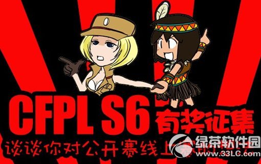 cfpls6�н��������ַ ̸̸��Թ��������������뷨Ӯ����