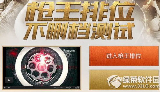 cfǹ����λ�޶����ַ ǹ����λ��ɾ������