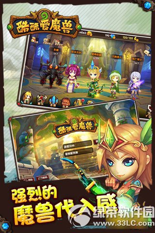 ��ᰮħ�޸����޸Ľ̳� ��׿/ios�����޸Ĺ�������1