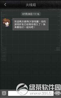 cf���ϴ�Խ��������������ַ ������������²��н�3