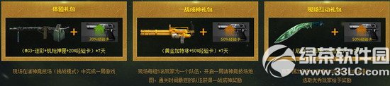cf��ҫ6�꾪����� ǧ��������ѳ���1