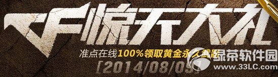 cf���������ַ ׼������100%��ȡ�ƽ���������1