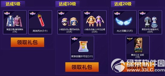 lolӢ��������ȥս�����ַ ������ʱ����ս������ַ4
