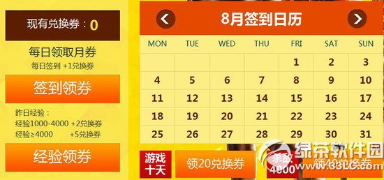 cf������ص����ڻ��ַ cf��5�ھ�����ػ��ַ1