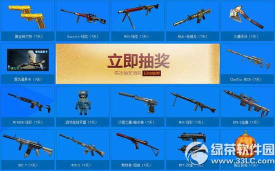 cf������ص����ڻ��ַ cf��5�ھ�����ػ��ַ3