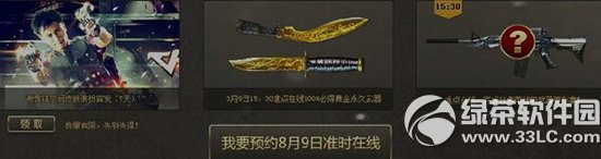 cf�������8��9��׼������100%�صûƽ���������1
