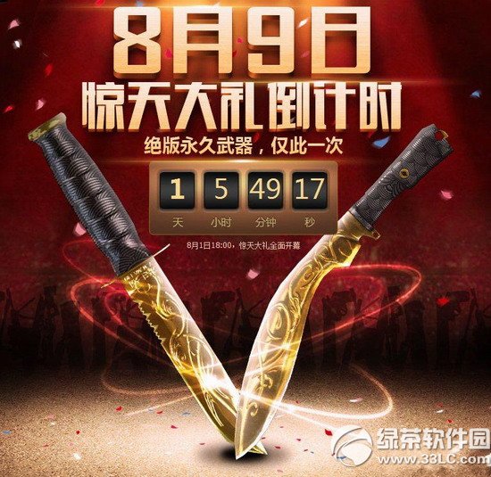 cf8��9�վ��������ַ ����������������һ��1