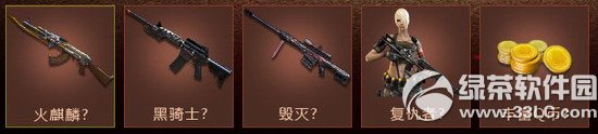 cf8��9�վ��������ַ ����������������һ��2