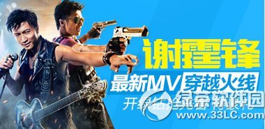 cf������ҫ����6����ַ �������������ʹ�1