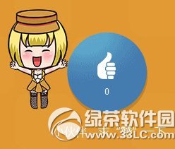 cf���л����ų����� �ų���ս�����޳齱Ӯ����2