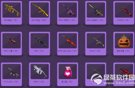 cf���л����ų����� �ų���ս�����޳齱Ӯ����5
