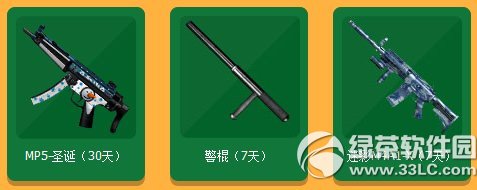 cf���л����ų����� �ų���ս�����޳齱Ӯ����6