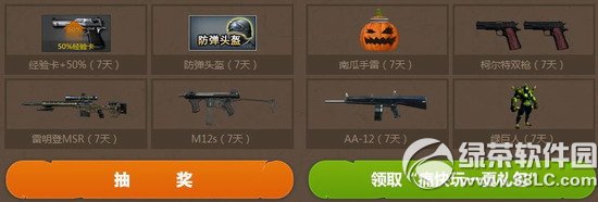 cf�������� ��ټ���һ��1