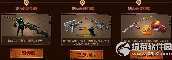cf�ط�ս����ˬ���� �ع���񿪻����2