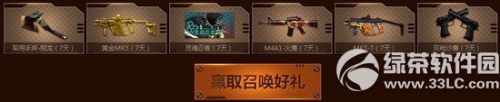 cf�ط�ս����ˬ���Ļ��ַ �ع���������4