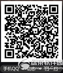 qqǮ��֧��1��Ǯ��cfak47������ַ �齱�ú���2