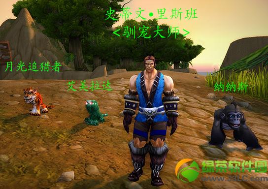 wowʷ������˹����ô�� ħ��ʷ������˹�����1