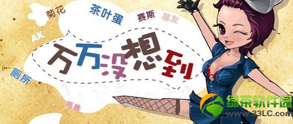 cf����û�뵽���ַ �����Ӯ����������߽���1