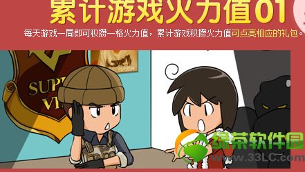 cf��������������ַ �����������ͻ��ܻ���ֵ�������3