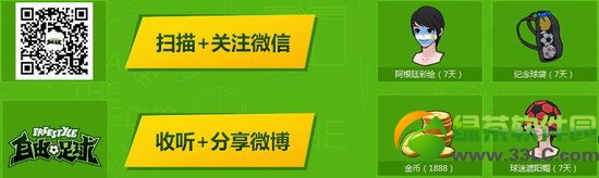 dnf��fight�Կ����׻��ַ ���������������5