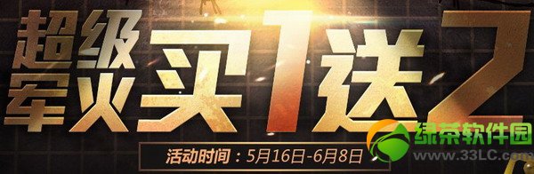 cf����������1��2���ַ 100%��2������1