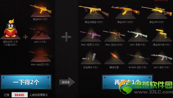 cf����������1��2���ַ 100%��2������2